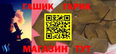 мефедрон Кулебаки
