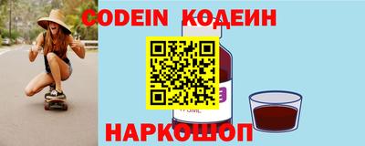 jwh Кумертау