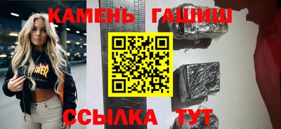 jwh Кумертау