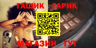 jwh Кунгур