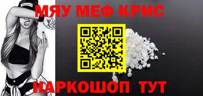 jwh Кумертау