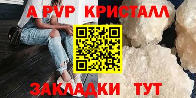 jwh Кумертау