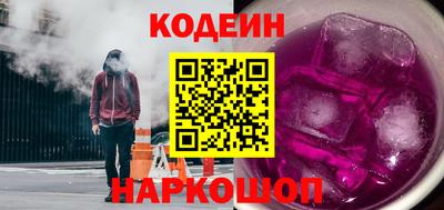 jwh Кунгур