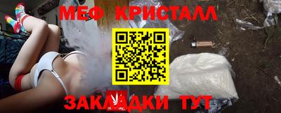 jwh Кумертау