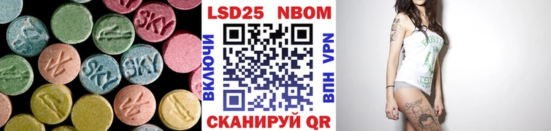 наркота  Ишимбай  LSD-25 экстази ecstasy 