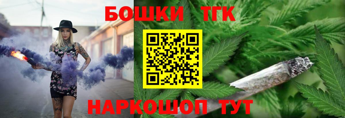 Каннабис VHQ Ишимбай